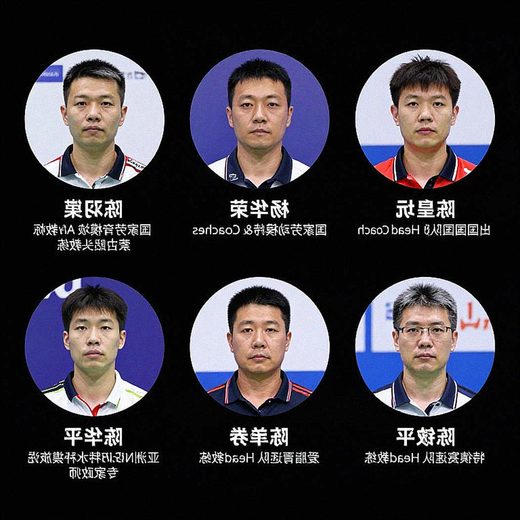 Asian Games 2026 Badminton Draw: How a Five-Day Schedule Reshapes the Entire Medal Matrix Asian Games 2026 Badminton Draw: How a Five-Day Schedule Reshapes the Entire Medal Matrix