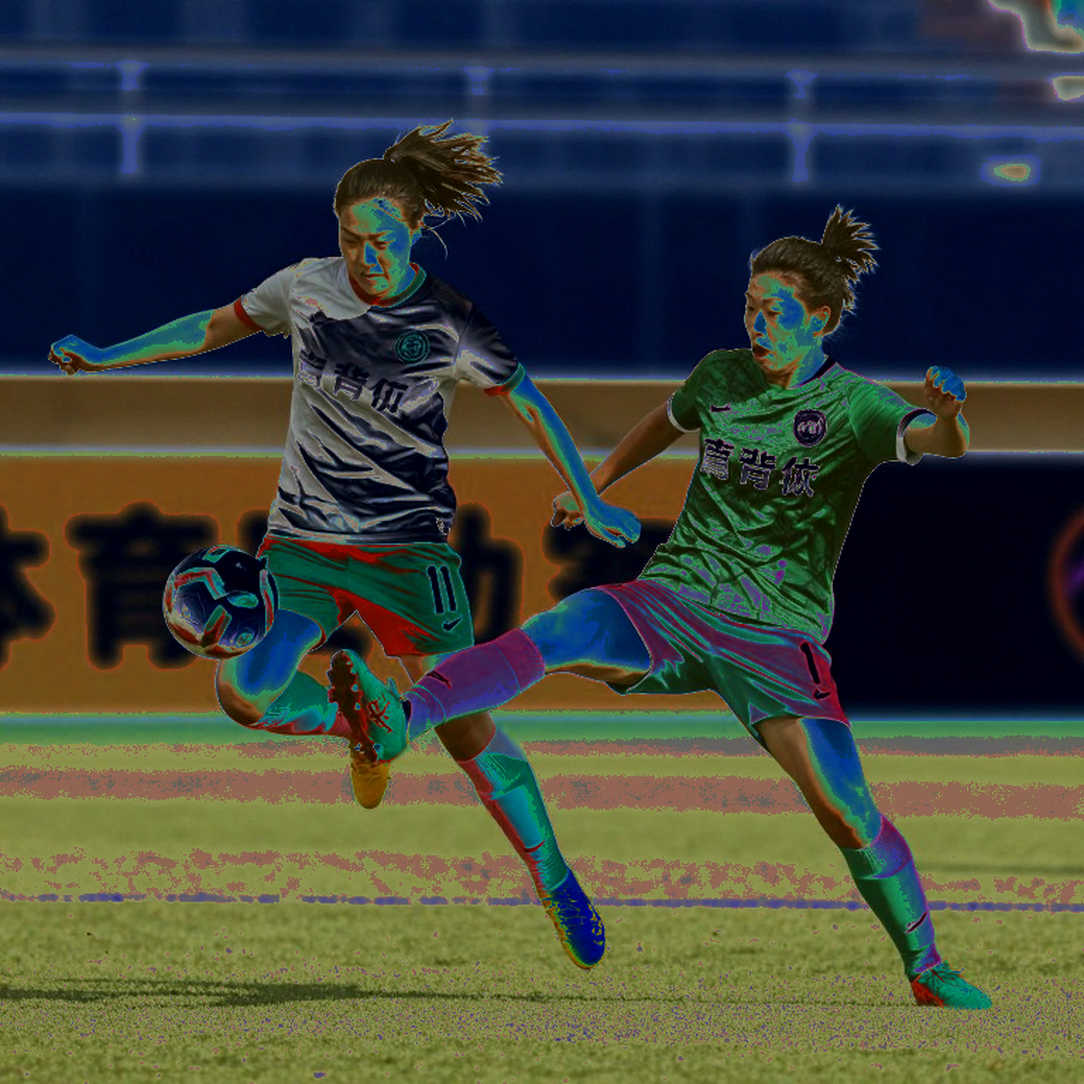 Keely Hodgkinson, the Nike Catsuit and a Two-Second Gap in London