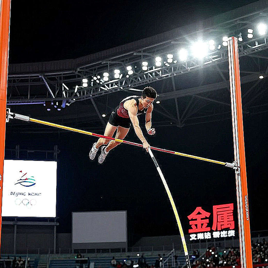 Asiad 20 Ngày 29/9: Sepak Takraw Giành Vàng, Điền Kinh Trắng Tay