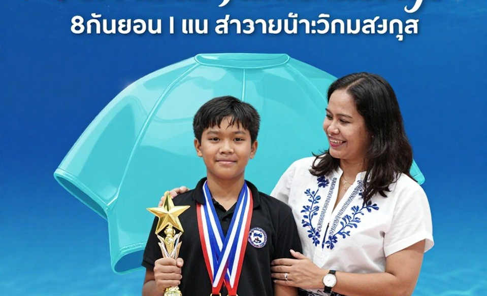 Kỷ lục 23,19 giây ở vòng loại 50m bướm nam Asian Games 2026 và khoảng cách chưa ai chạm tới