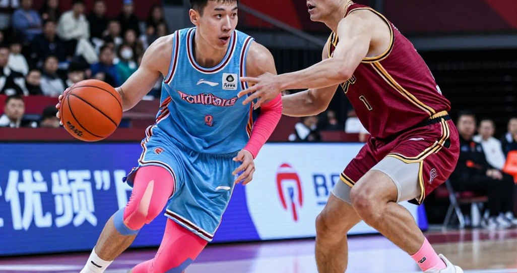 Portland và canh bạc thầm lặng mang tên Hyunjung Lee: Từ G League đến tương lai của bóng rổ châu Á Portland và canh bạc thầm lặng mang tên Hyunjung Lee: Từ G League đến tương lai của bóng rổ châu Á