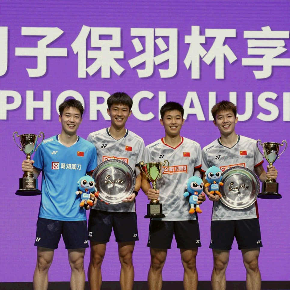 Invictus Gaming và tấm vé thứ tư: Khi những lão tướng trở lại, bản giao hưởng vẫn còn dang dở