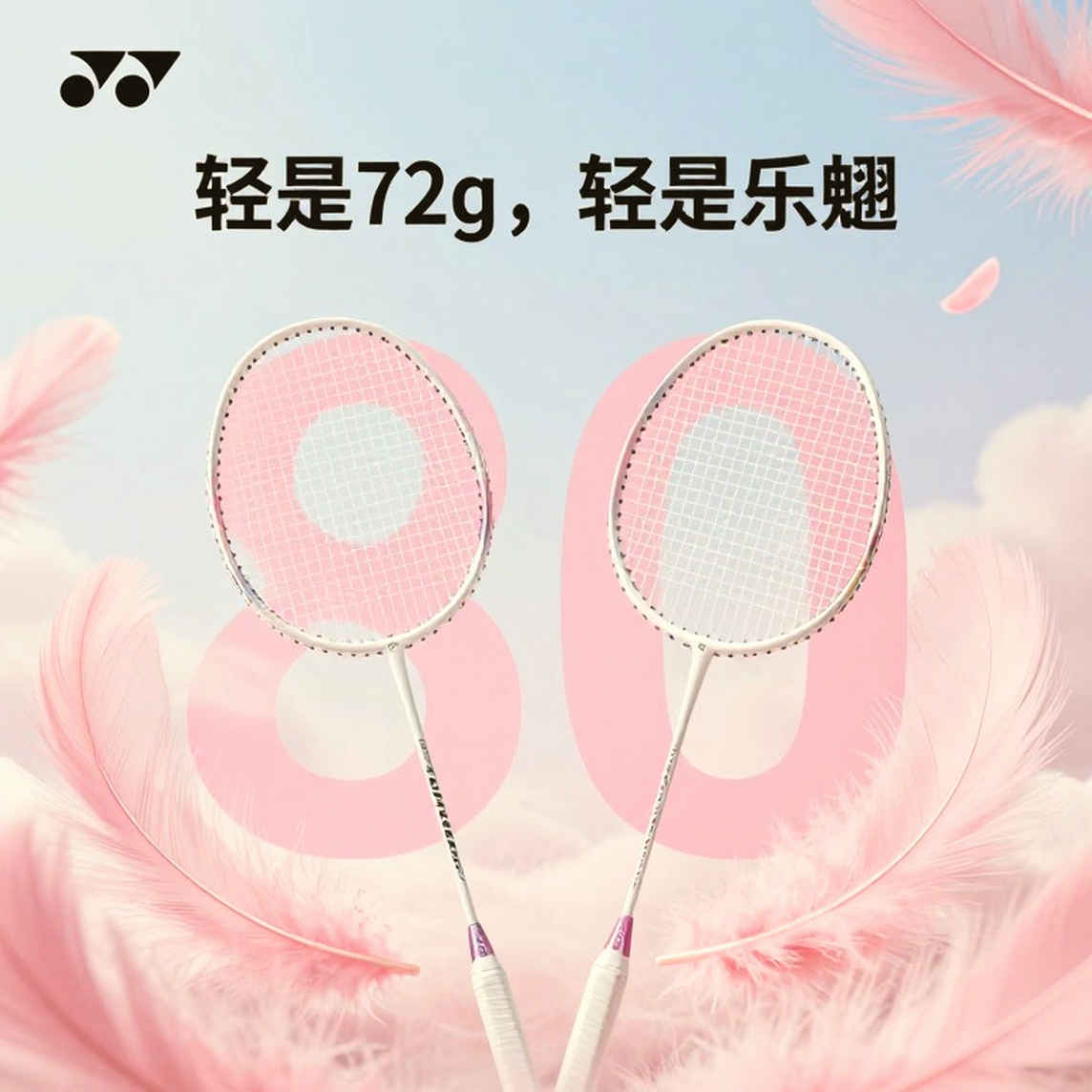 Một báo cáo esports không có dữ liệu: khi nghề phân tích buộc phải chọn giữa sự thật và một bài viết trông thật