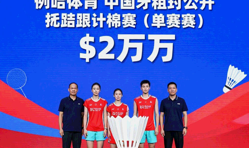 Lakshya Sen tại Asian Games 2026: nhánh đấu nơi ba trong năm đối thủ dự phóng đang dẫn đối đầu trực diện