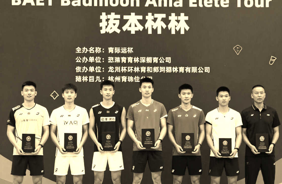 Cầu mây nữ Việt Nam và tấm HCV ASIAD 20: Hai tầng thưởng, ba mức thu nhập Cầu mây nữ Việt Nam và tấm HCV ASIAD 20: Hai tầng thưởng, ba mức thu nhập