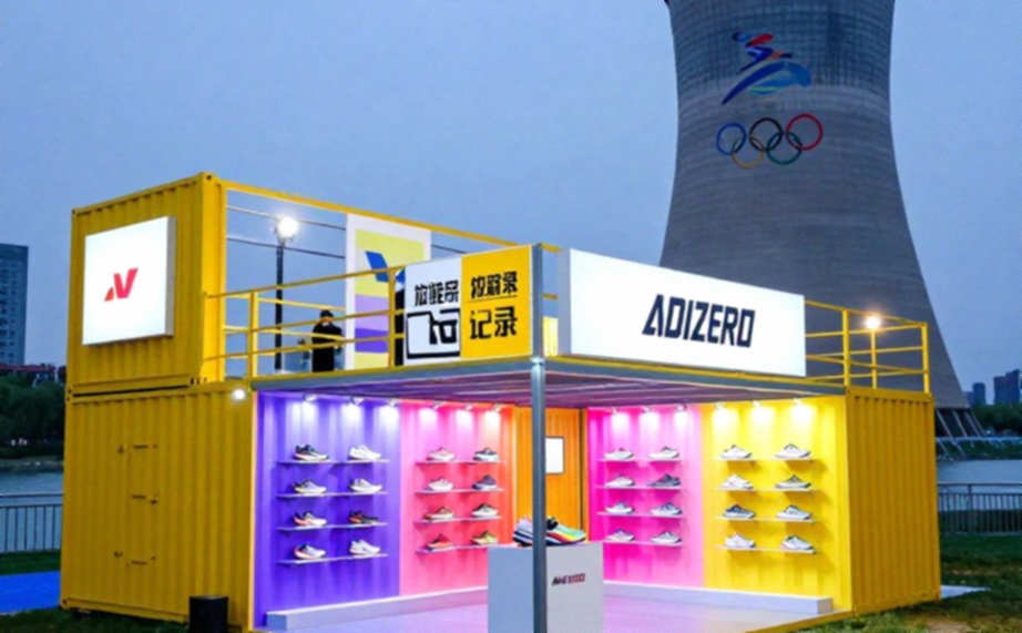 Jakob Ingebrigtsen, 11 tháng sau dao mổ, và quyết định không chạy 1500m: Bài toán phục hồi của nhà vô địch hai HCV Olympic Jakob Ingebrigtsen, 11 tháng sau dao mổ, và quyết định không chạy 1500m: Bài toán phục hồi của nhà vô địch hai HCV Olympic