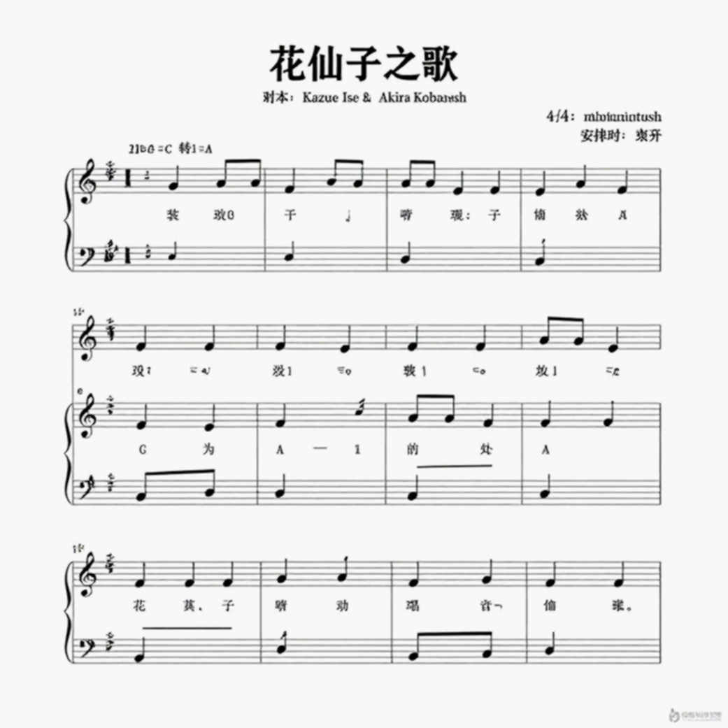 Nụ hôn ở dặm 18 và trái tim ngừng đập ở dặm 20: khoảng trống sàng lọc của marathon nghiệp dư