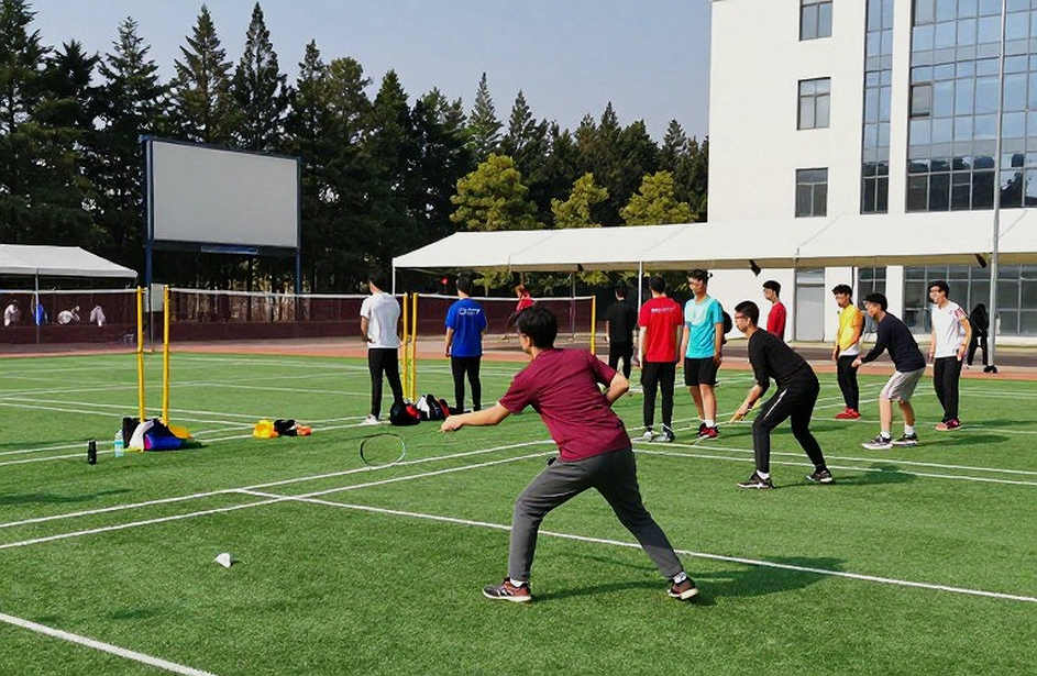 Asian Games 2026 ngày khai mạc: Khi cầu lông chỉ là một dòng ghi chú lịch thi đấu