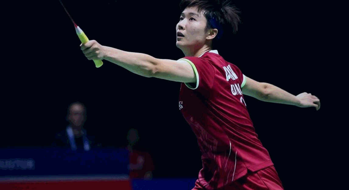 Sindhu loses to Chen Yufei in the Asian Games 2026 quarter-final: the 122-second rally and the price of a first game won too cheaply